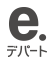 Logo edepart